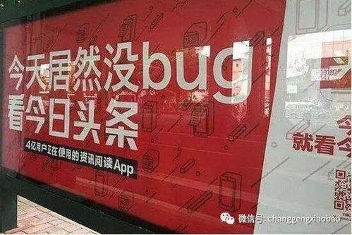 抖音爆料案件最新消息新闻,案情揭秘，真相逐步浮出水面”