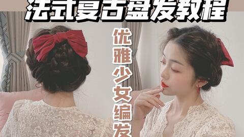 网红侧边发夹,潮流新宠，时尚必备单品