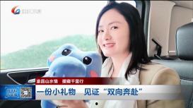 寸头女孩头条新闻直播,刷新网友审美观