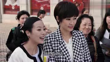 娱乐吃瓜君郭老师,郭老师带你领略娱乐圈的“吃瓜”盛宴