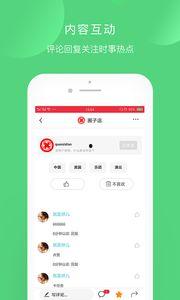 头条圈子学院怎么报名的,轻松开启学习之旅